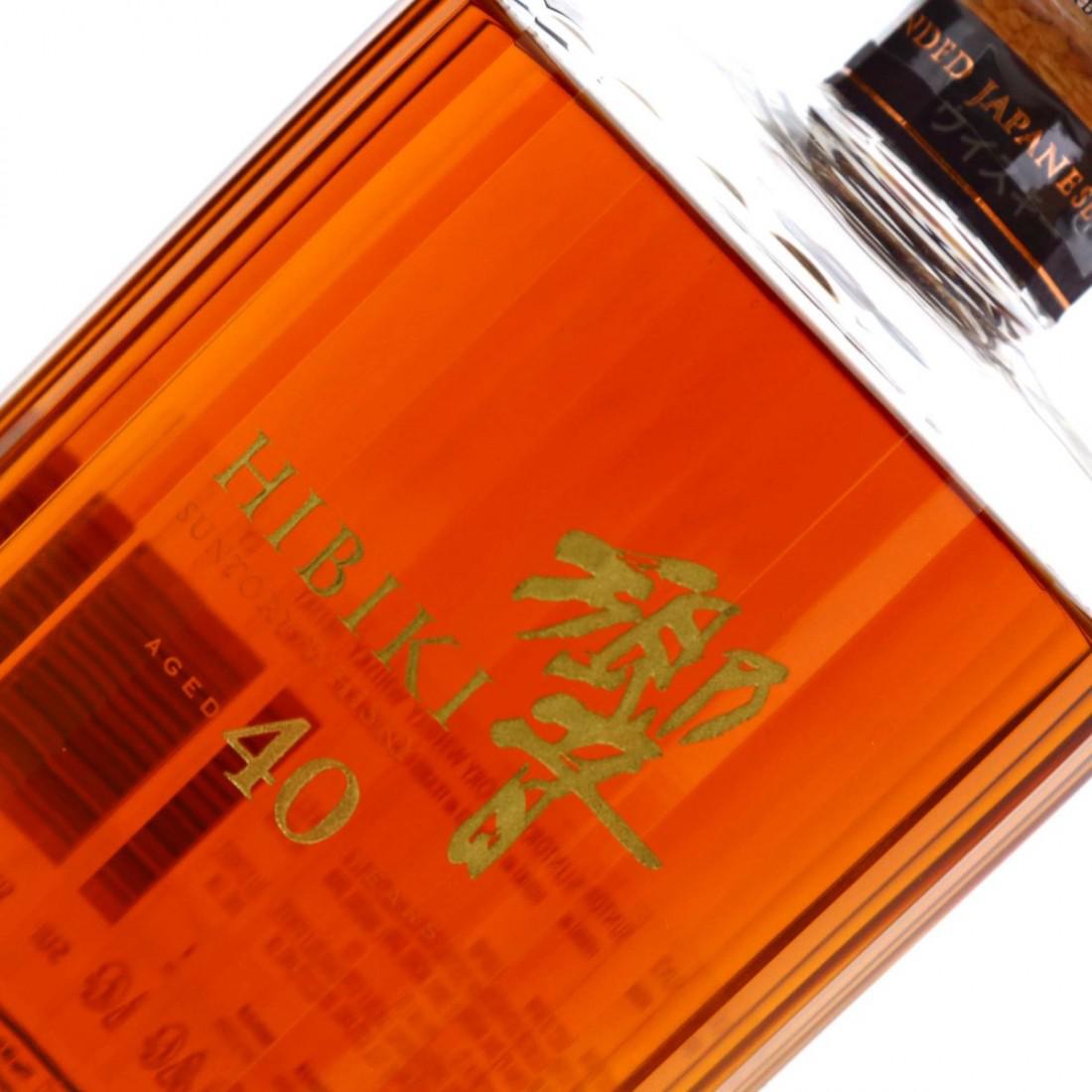 Hibiki 40 Year Old