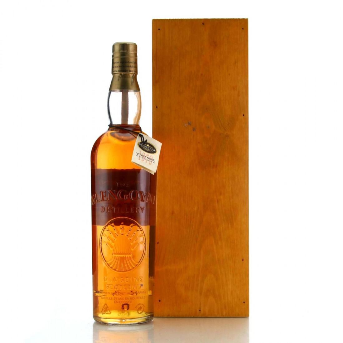 Glengoyne 1970 Vintage Reserve 26 Year Old