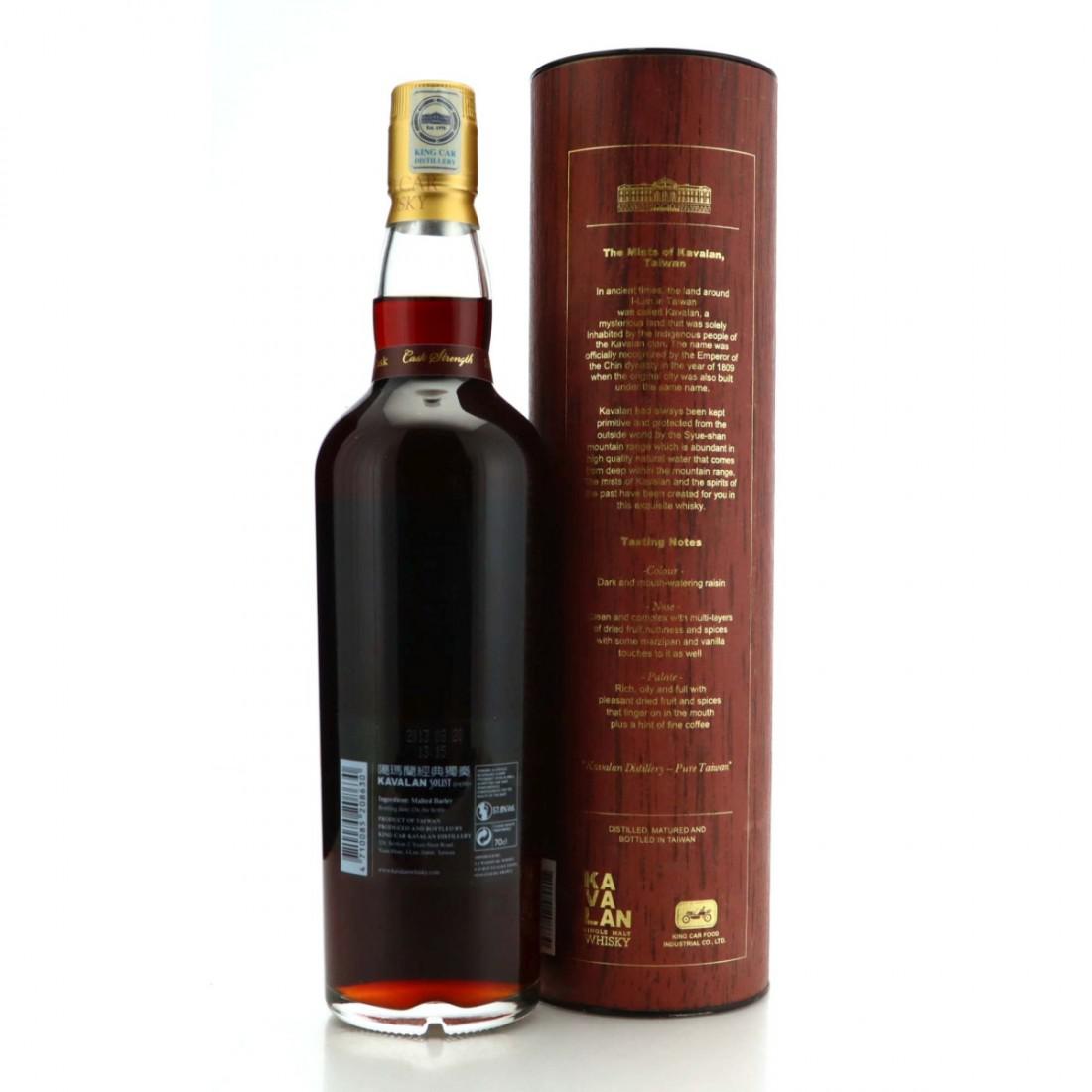 Kavalan Solist Sherry Cask / 57.8%