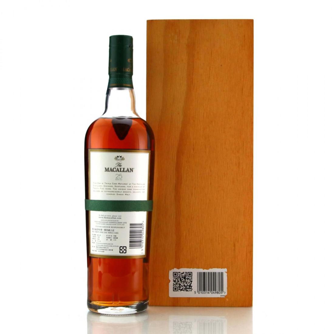 Macallan 25 Year Old Fine Oak