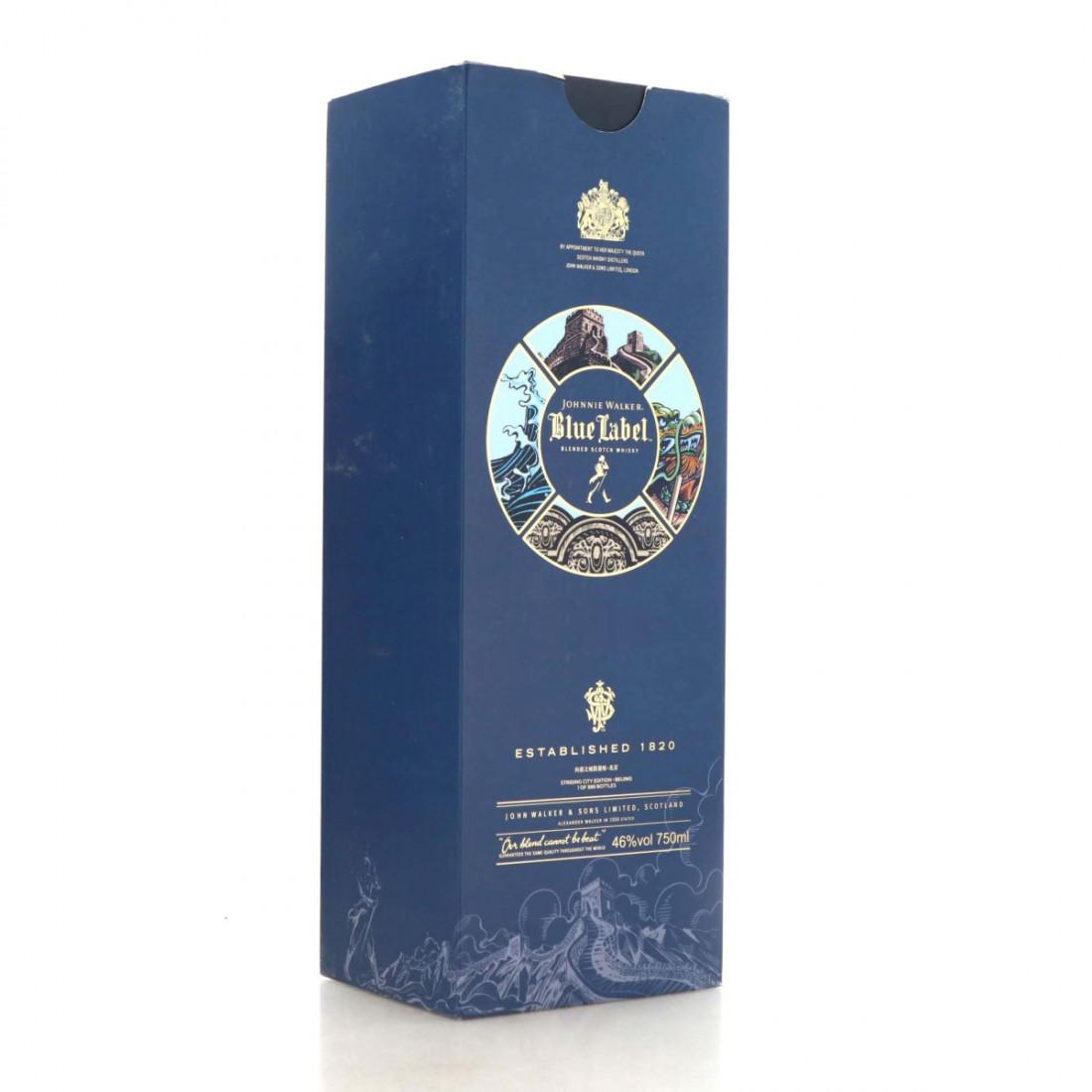 Johnnie Walker Blue Label Striding City Beijing Edition 75cl