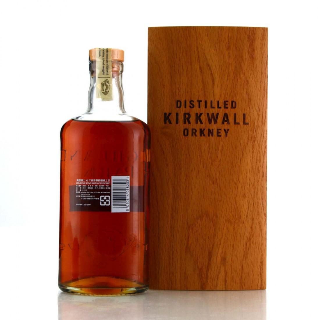 Highland Park 30 Year Old pre-2013