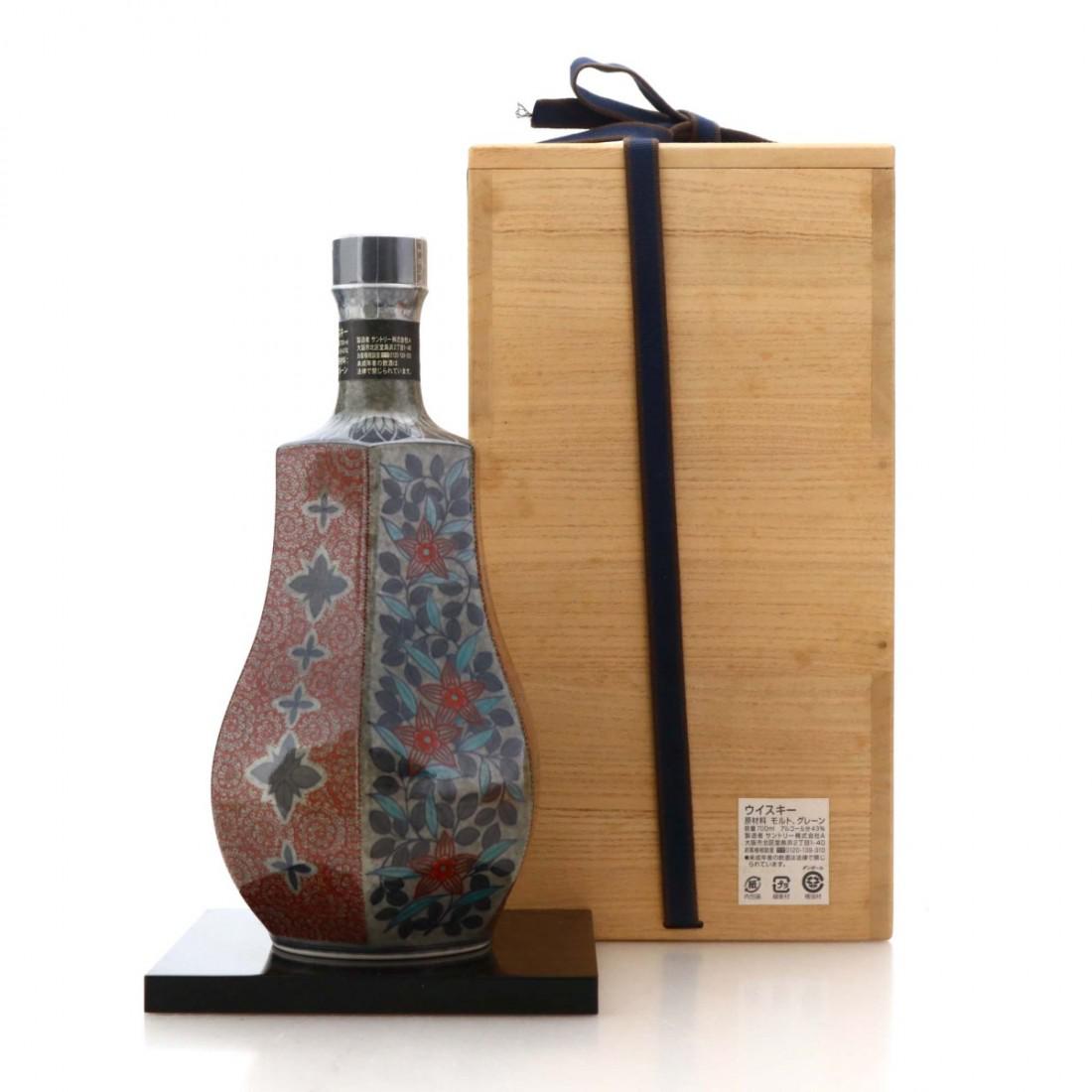 Hibiki 35 Year Old Imaemon Decanter