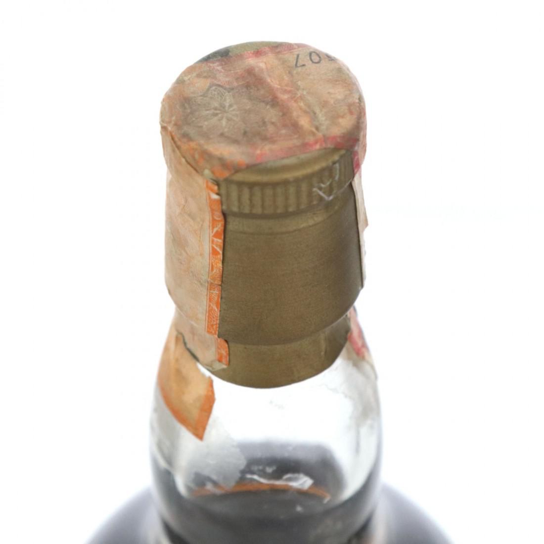 Bowmore 1971 Sestante 15 Year Old