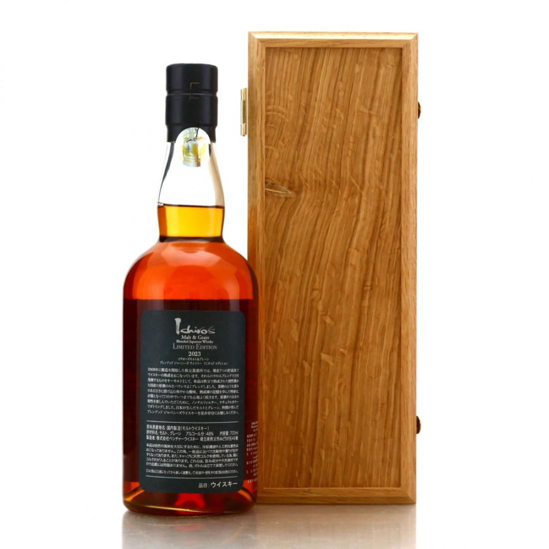 Ichiro's Malt & Grain ウイスキー 700ml 46% Ichiro-s-Malt-Grain-Whisky-