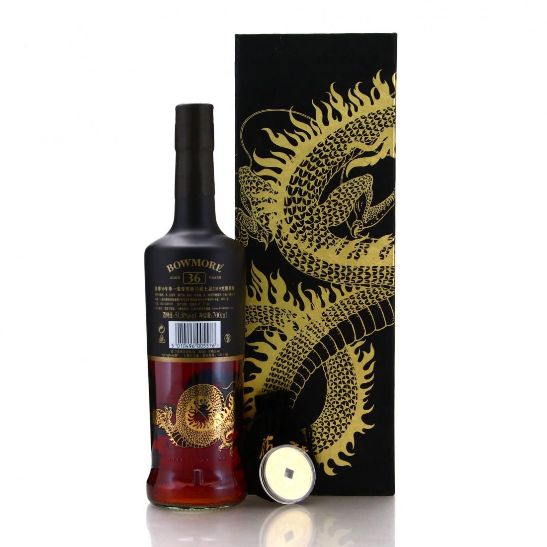Bowmore 36 Year Old Azure Dragon of the East
