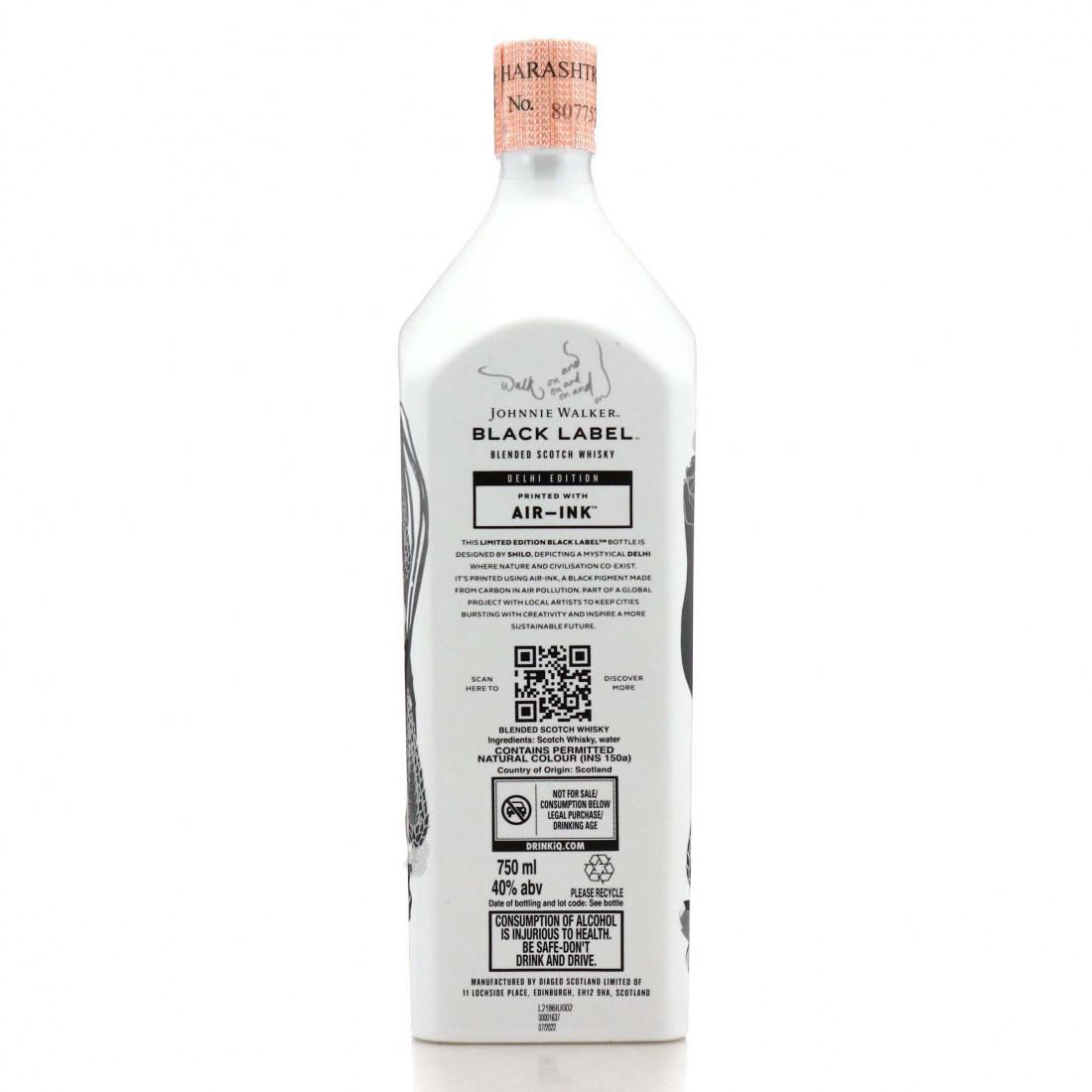 Johnnie Walker Black Label 12 Year Old DEL Air Ink 75cl