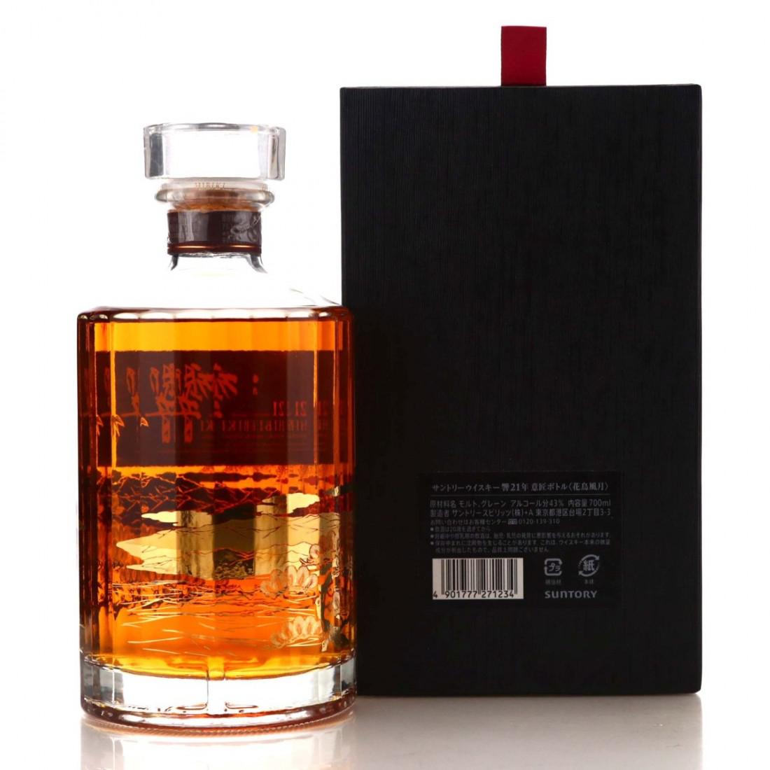 Hibiki 21 Year Old Kacho Fugetsu Limited Edition