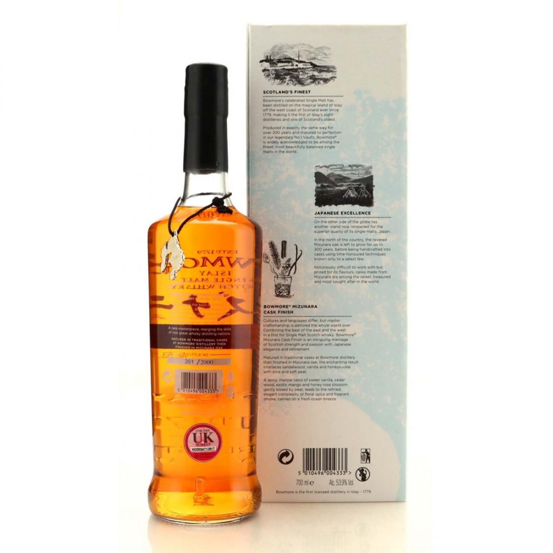 Bowmore Mizunara Cask Finish