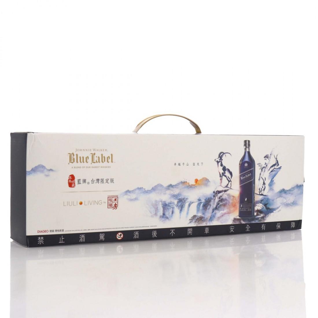 Johnnie Walker Blue Label Year of the Ram 4 x 75cl / with Suitcase and Display Stand - Signed
