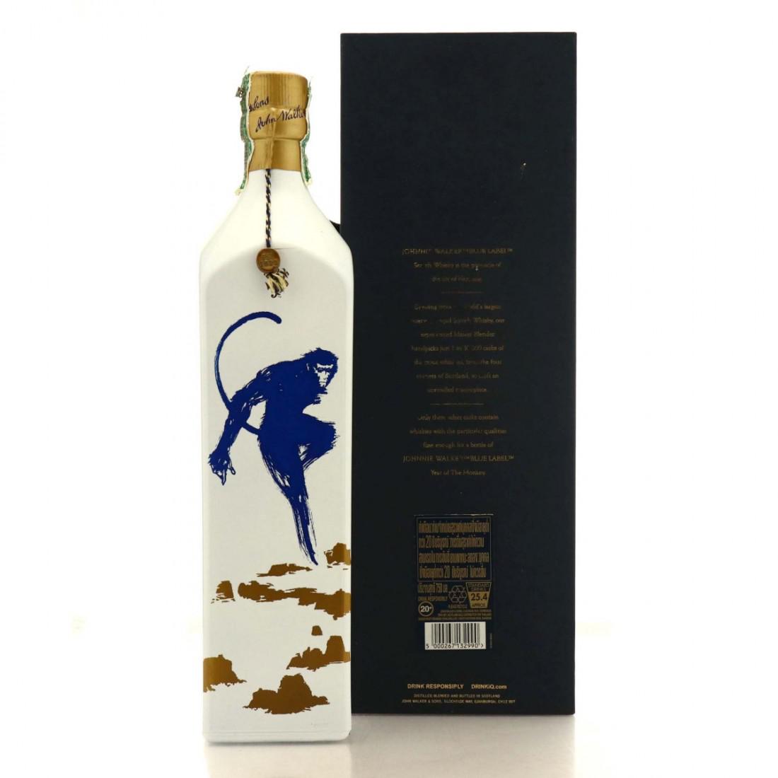 Johnnie Walker Blue Label Year of the Monkey