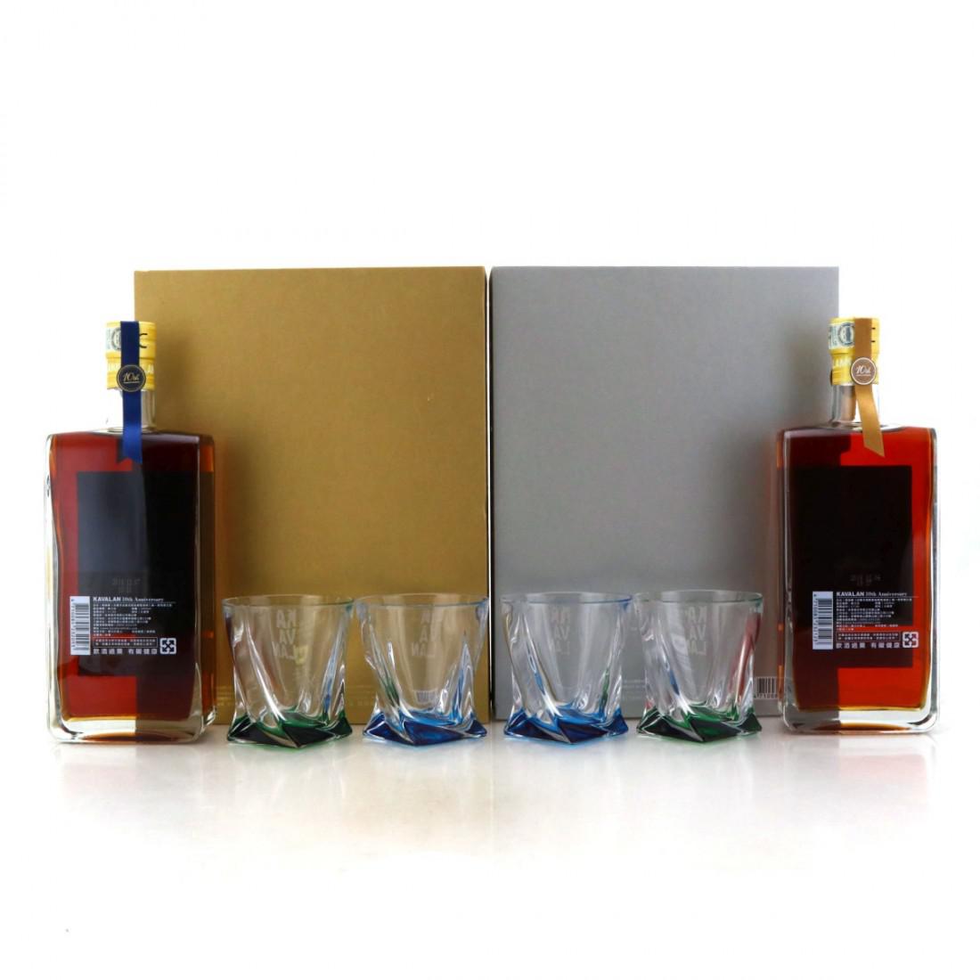Kavalan 10th Anniversary 2 x 1 Litre / Gift Pack