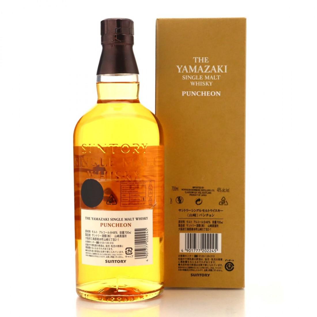 Yamazaki Puncheon 2010 / Inaugural Release