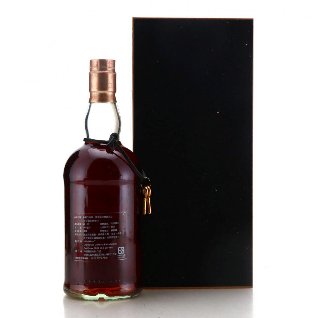 Glenfarclas 1964 Single Sherry Cask 50 Year Old