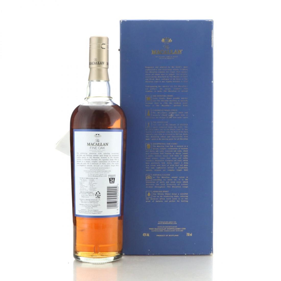 Macallan 30 Year Old Fine Oak pre-2008