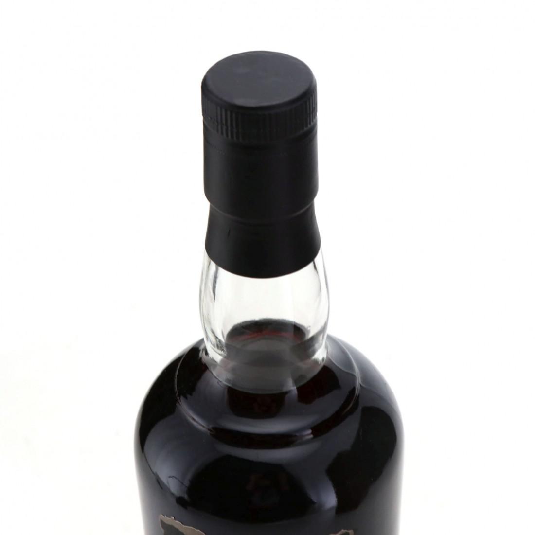 Bowmore 1964 Black Bowmore 42 Year Old