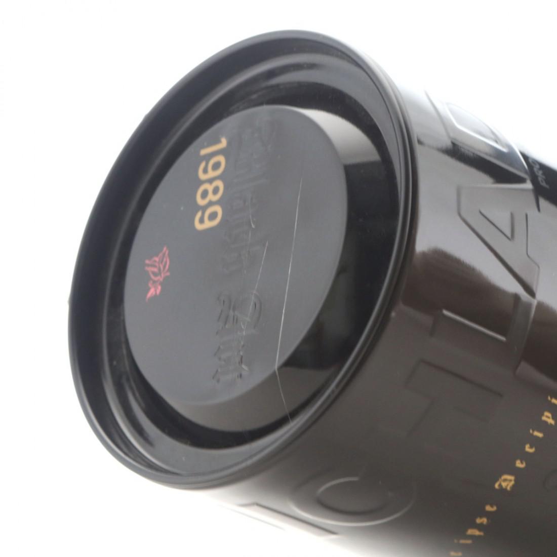 Bruichladdich 1989 Black Art 19 Year Old 1st Edition