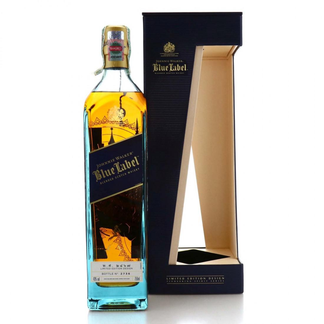 ジョニーウォーカー Blue Label Thailand Edition johnny-walker-blue-label-umami