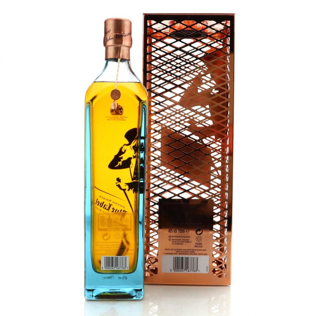 Johnnie Walker Blue Label Tom Dixon