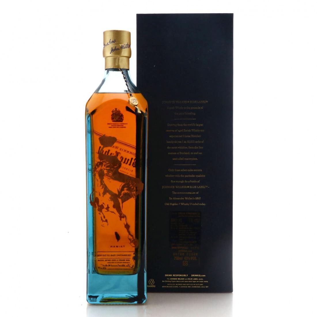Johnnie Walker Blue Label Year of the Horse 75cl / Taiwan