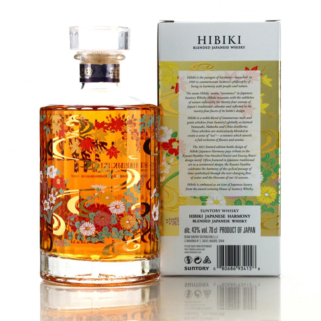 Hibiki Japanese Harmony Ryusui-Hyakka Limited Edition 2021