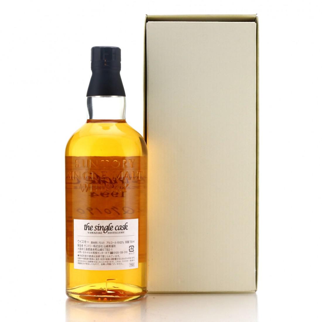 Yamazaki 1994 Single Cask #4Q70190