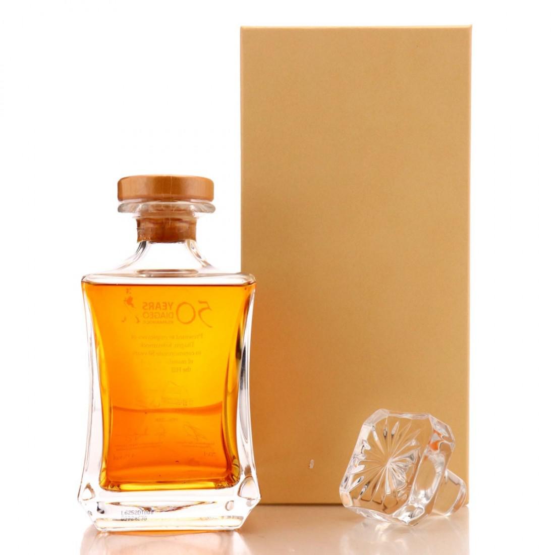 Diageo Hill Street Johnnie Walker 1820 Blend / 50th Anniversary Decanter