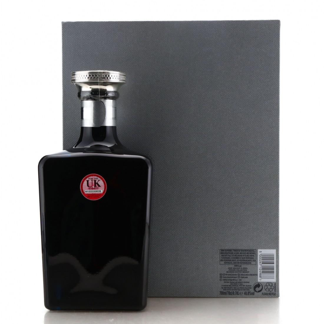 Johnnie Walker & Sons Private Collection 2014 Edition