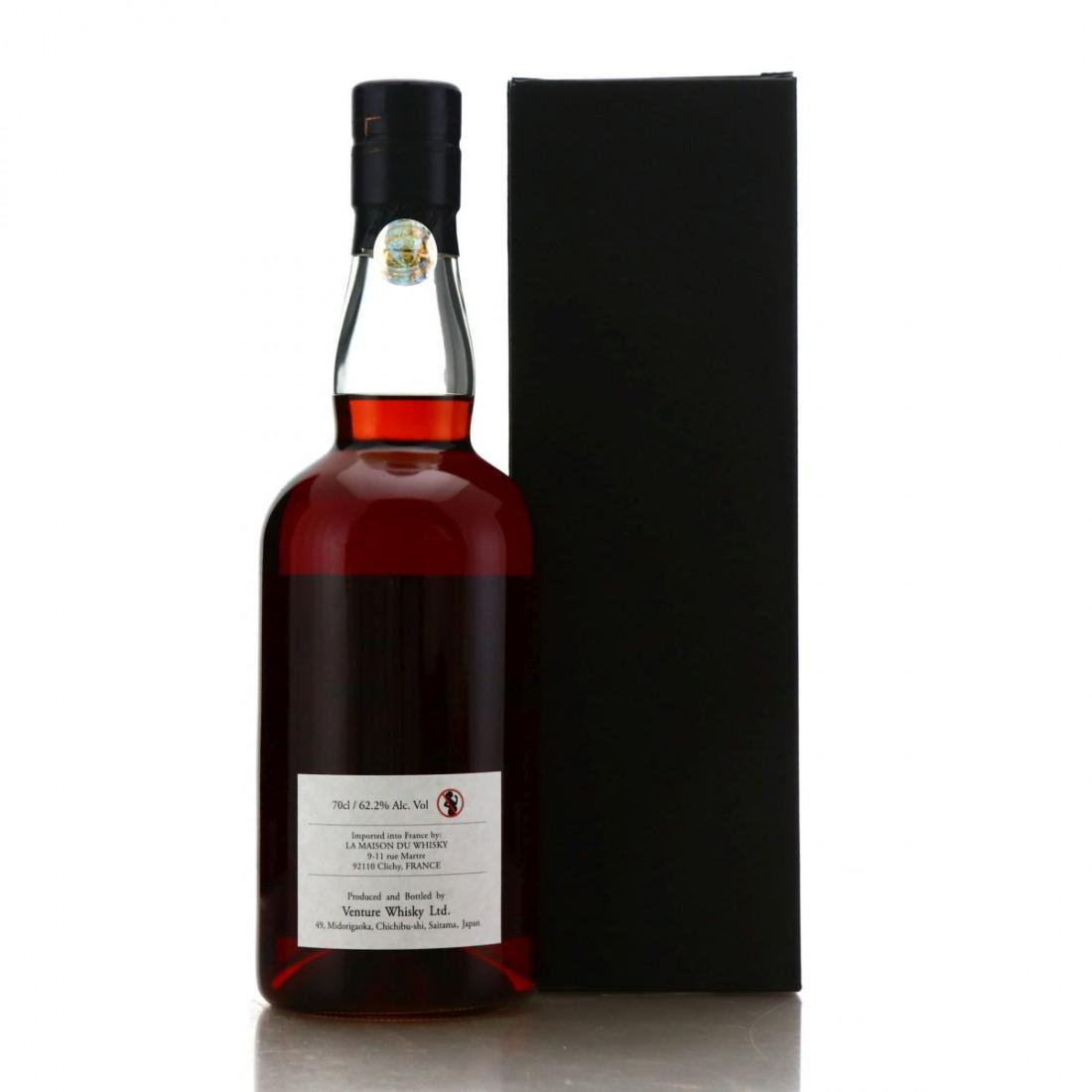 Chichibu 2012 Single Pinot Noir Cask #5077 / LMDW