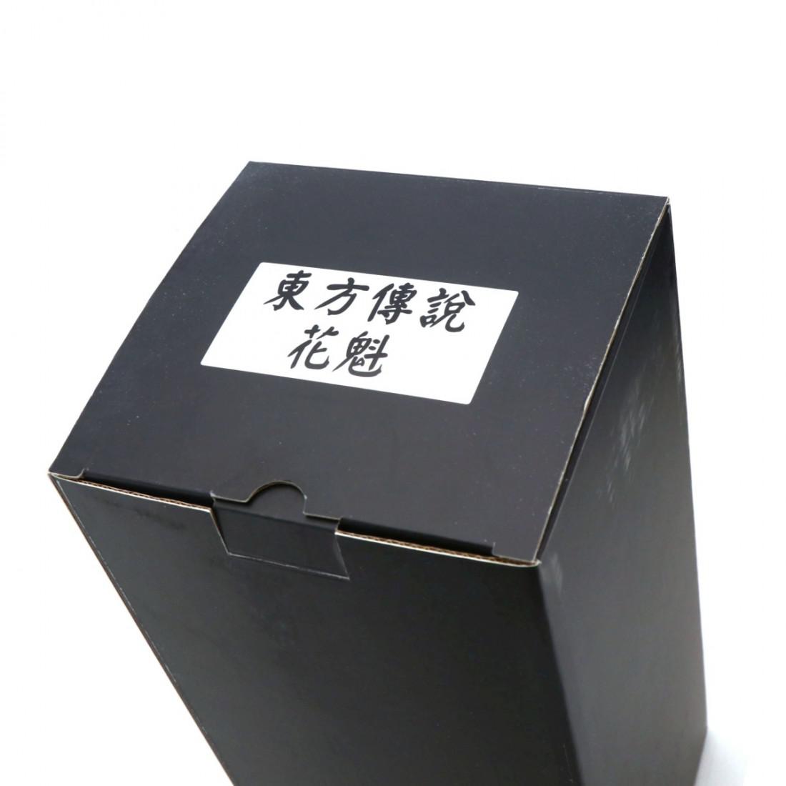 Bowmore 1989 Spirits Salon 34 Year Old