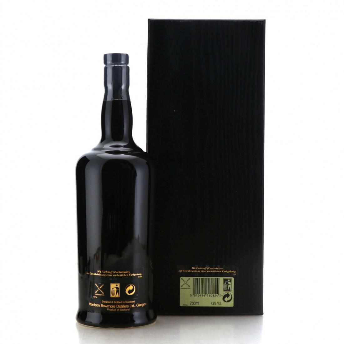 Bowmore 30 Year Old Sea Dragon