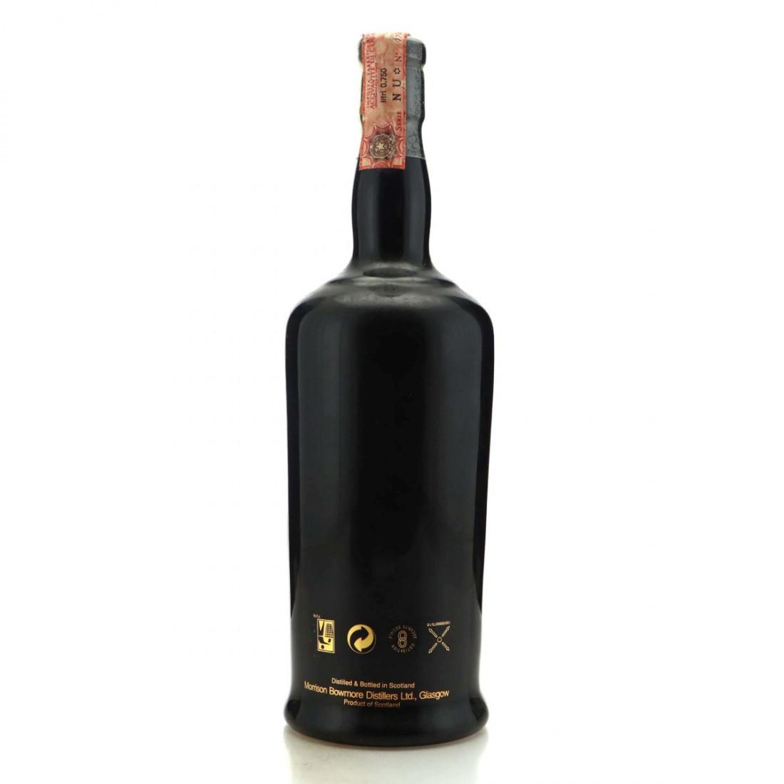 Bowmore 30 Year Old Sea Dragon