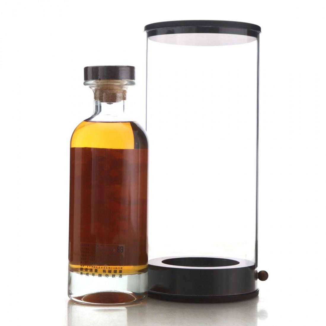 Bowmore 1989 Spirits Salon 34 Year Old