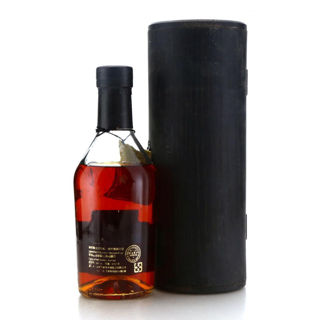 Highland Park 25 Year Old 1990s / 53.5%