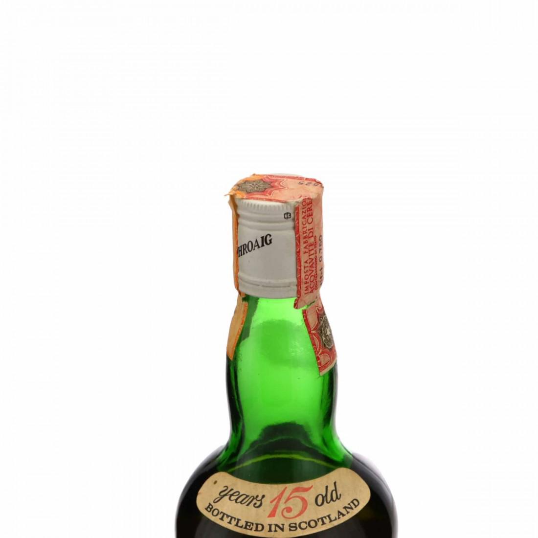 Laphroaig 15 Year Old 1985 / Cinzano Import