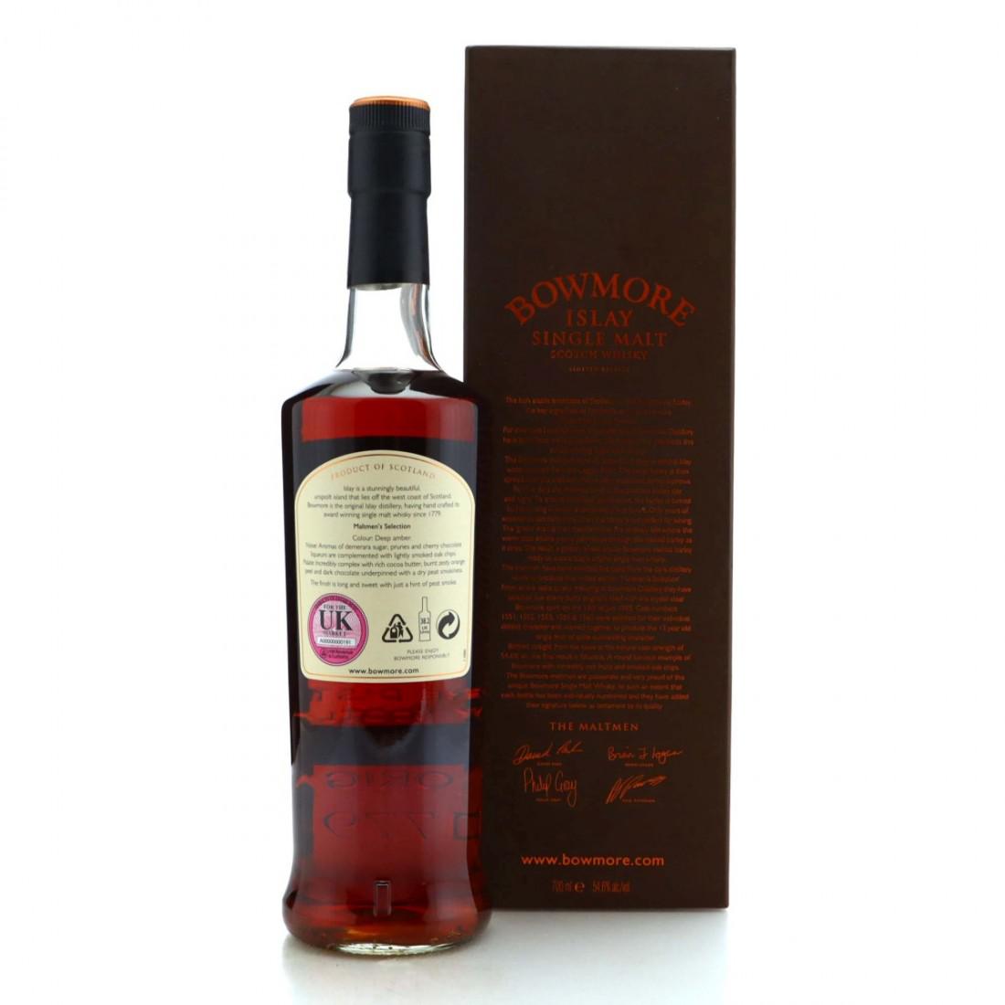 Bowmore 1995 Maltmen's Selection 13 Year Old / Distillery Shop
