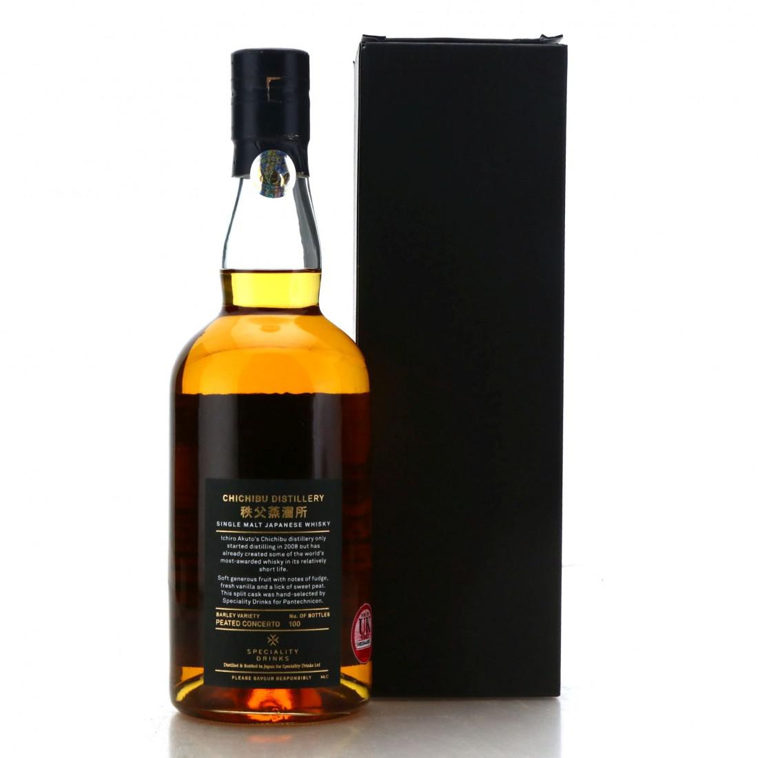 Chichibu 2013 Peated Single Bourbon Cask #2661 / Sakaya at Pantechnicon