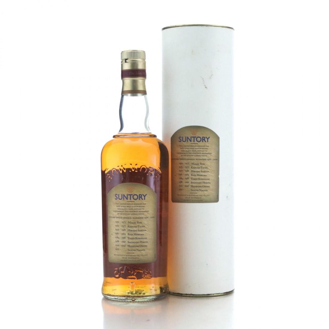 Bowmore 1970 30 Year Old / Suntory London Office 30th Anniversary