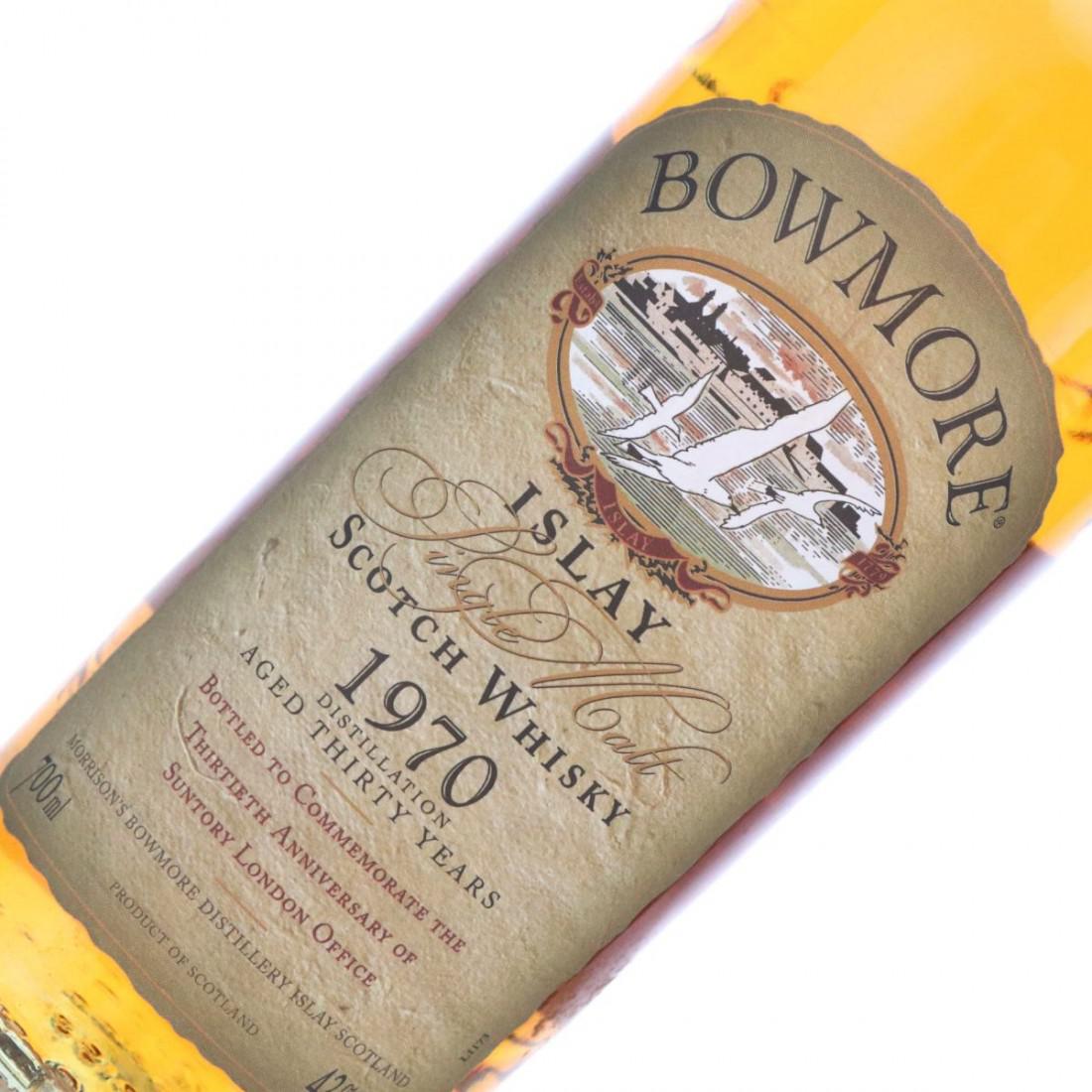 Bowmore 1970 30 Year Old / Suntory London Office 30th Anniversary