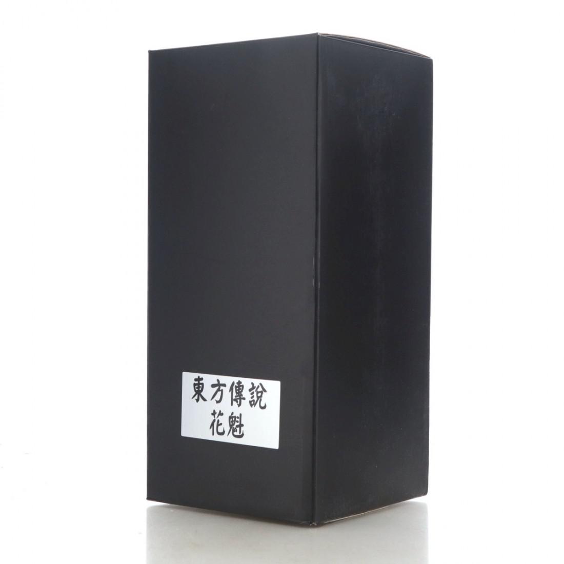 Bowmore 1989 Spirits Salon 34 Year Old