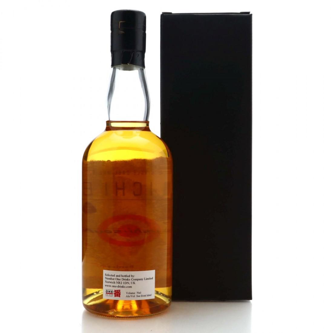 Chichibu 2009 Single Bourbon Cask #609 / Sushi + Soul