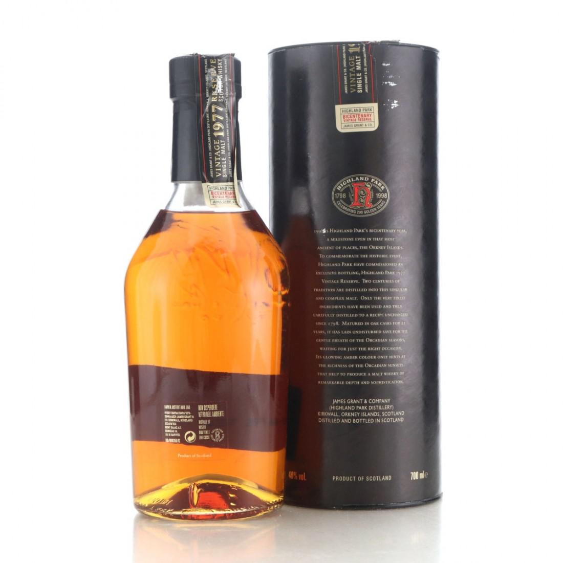 Highland Park 1977 Bicentenary