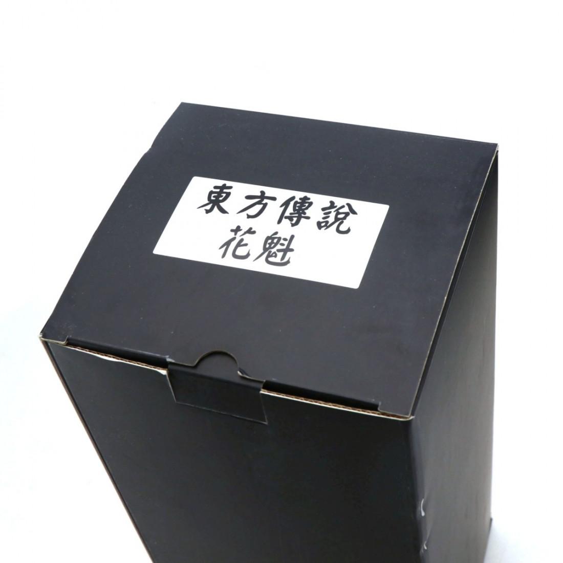 Bowmore 1989 Spirits Salon 34 Year Old