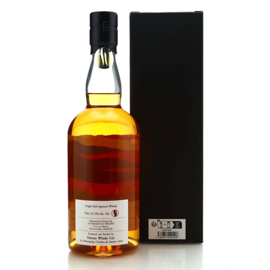 Chichibu 2014 Single Bourbon Cask #3094 / LMDW