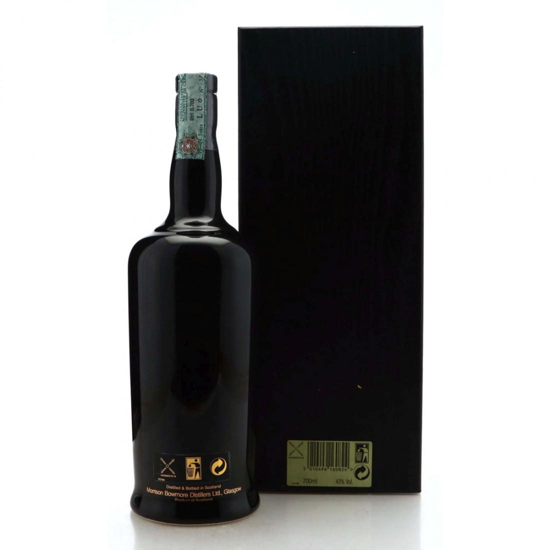 Bowmore 30 Year Old Sea Dragon