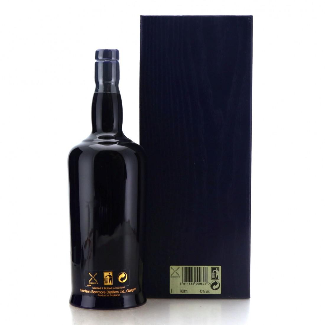 Bowmore 25 Year Old The Gulls