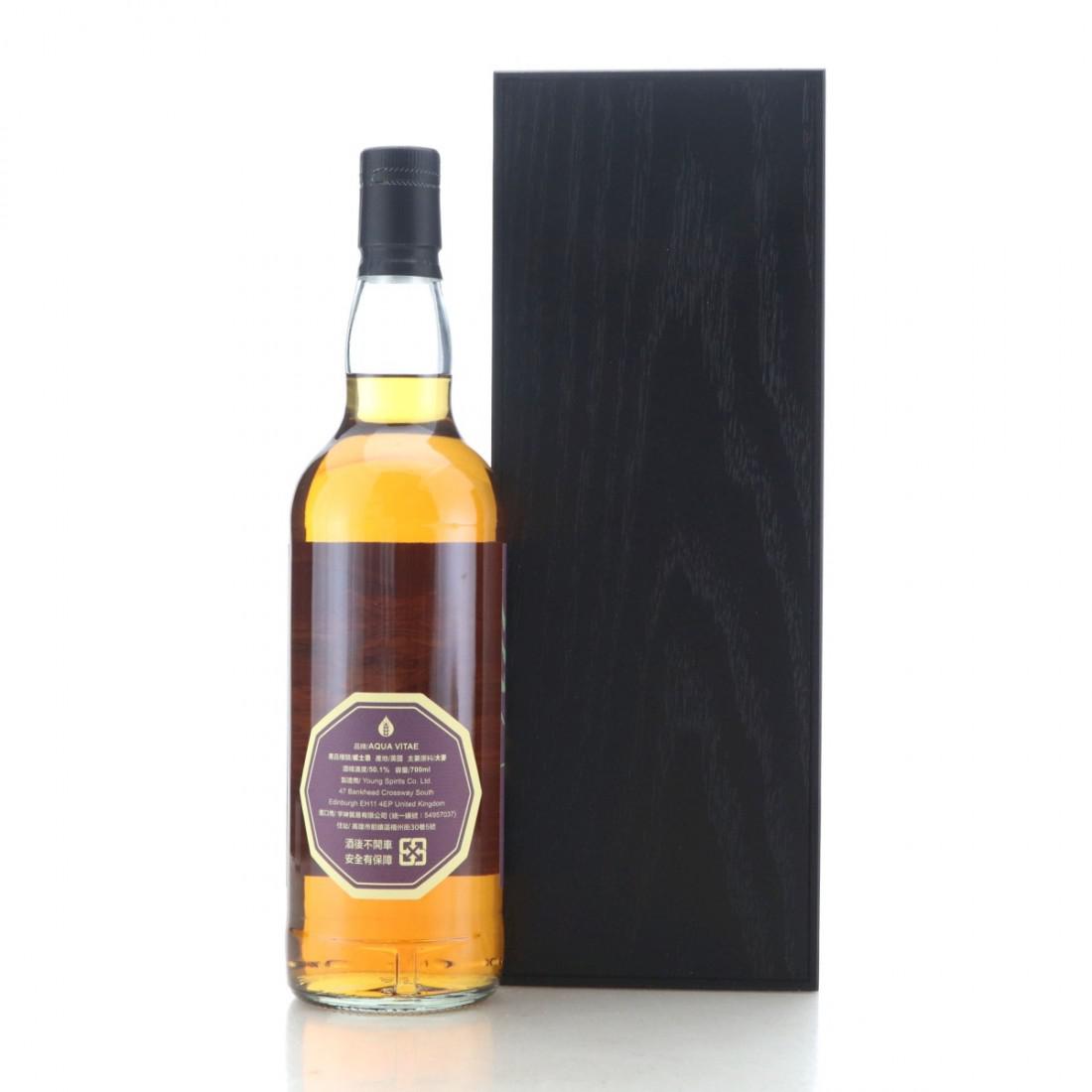 Highland Park 1988 Aqua Vitae 35 Year Old / Shinanoya