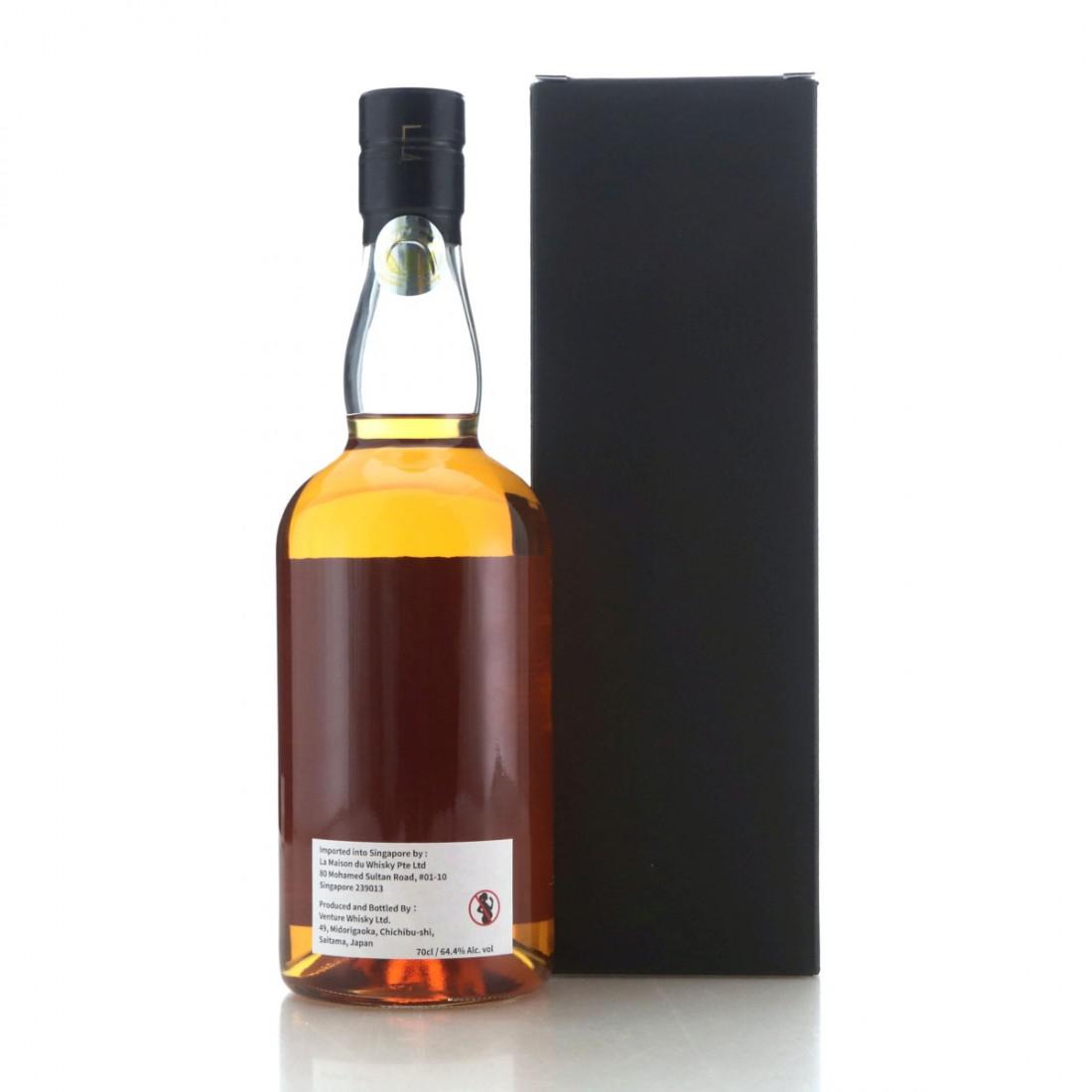 Chichibu 2015 Single Bourbon Cask #5485 / LMDW Singapore