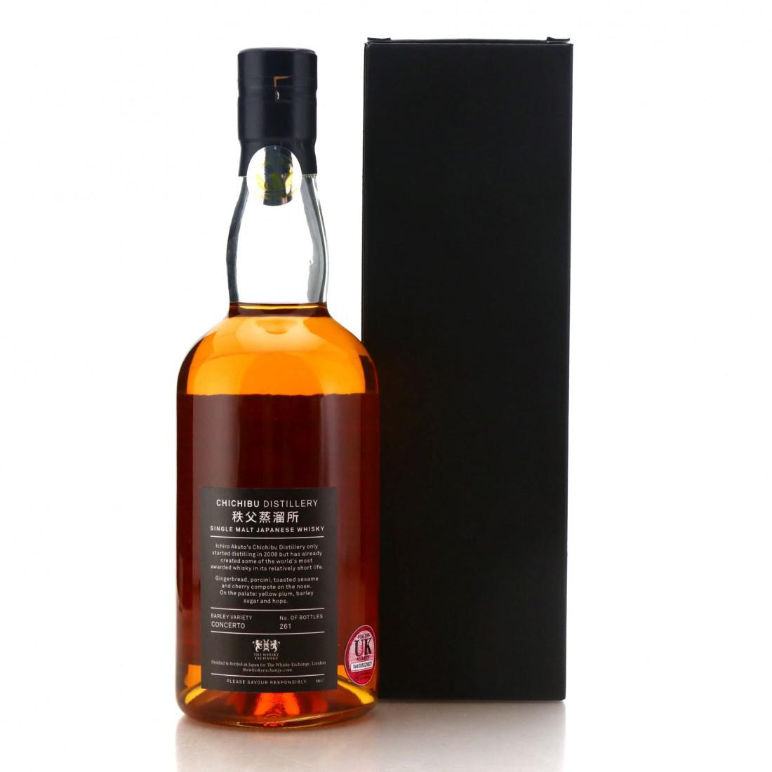 Chichibu 2014 Single Beer Cask #11049 / TWE
