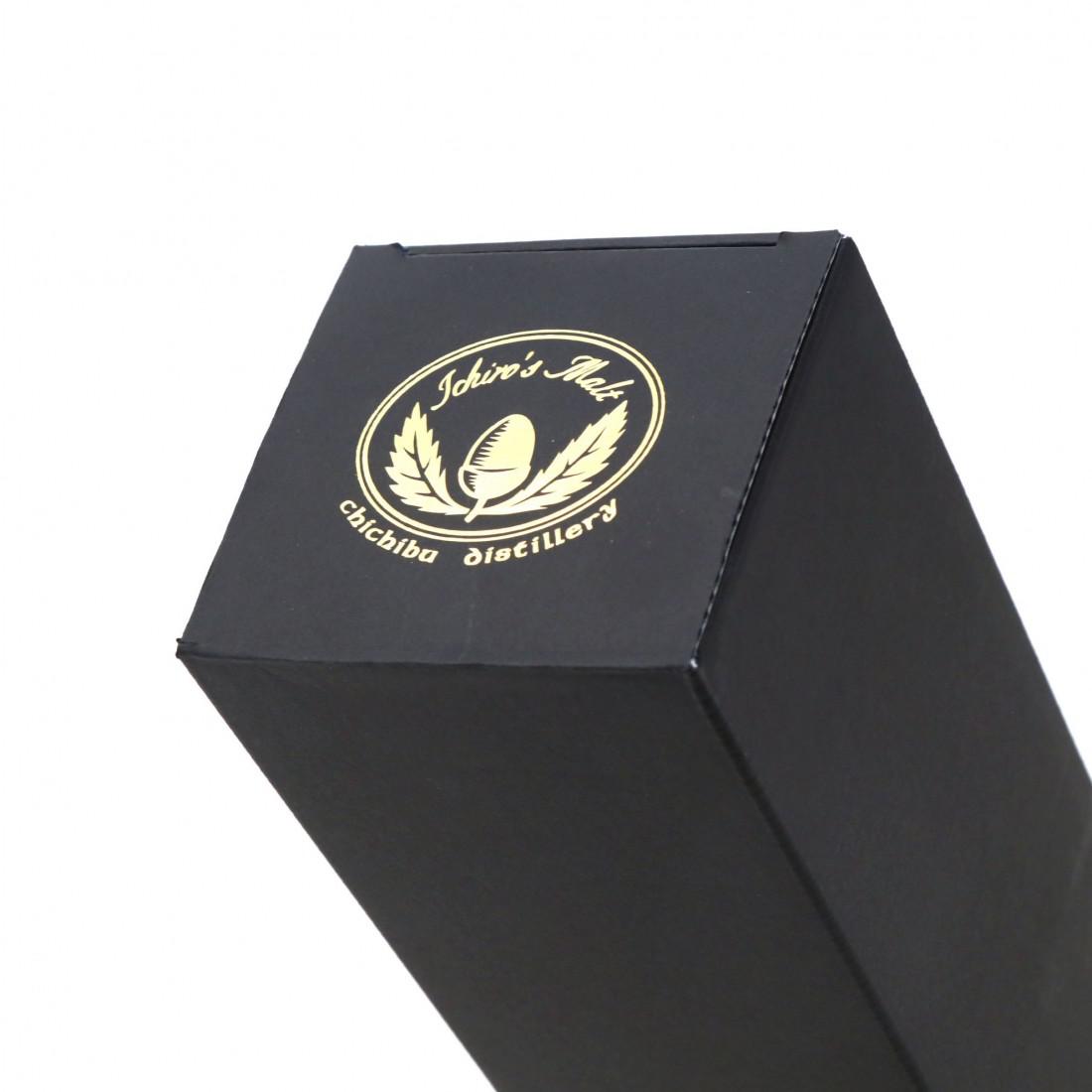 Chichibu 2014 Single Beer Cask #11049 / TWE